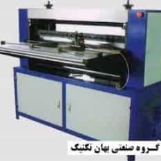 1696657943627.webp